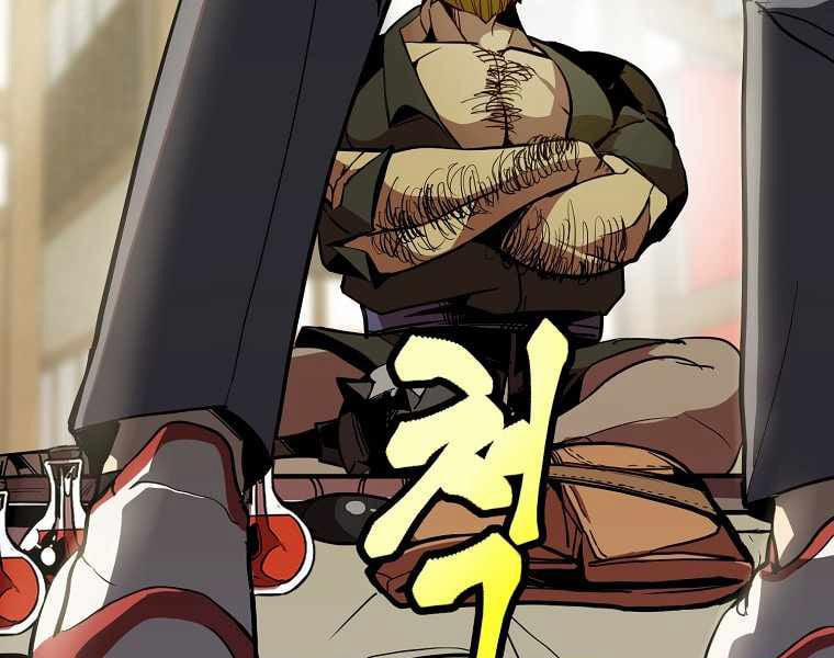 Hồi Quy Trở Lại Thành Kẻ Vô Dụng 1 trang 177