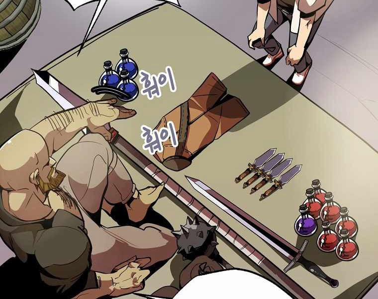 Hồi Quy Trở Lại Thành Kẻ Vô Dụng 1 trang 188