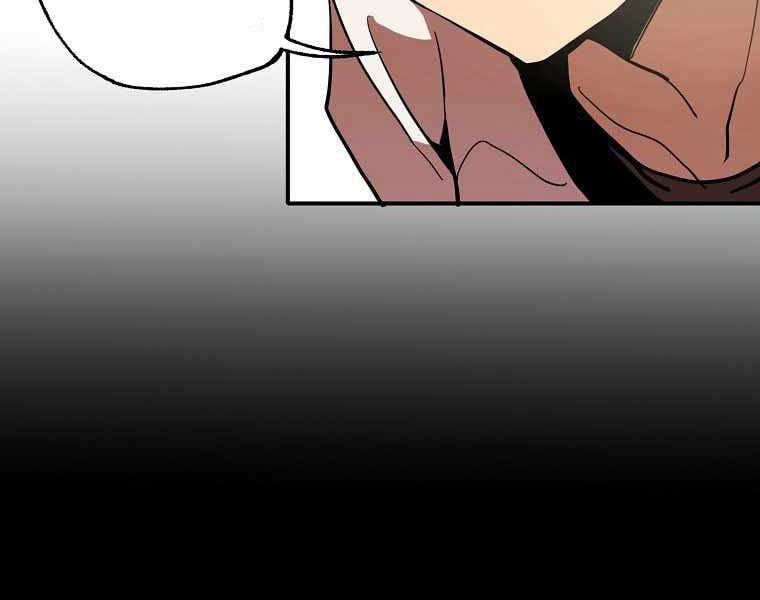 Hồi Quy Trở Lại Thành Kẻ Vô Dụng 1 trang 207