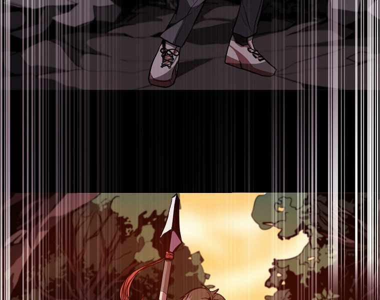 Hồi Quy Trở Lại Thành Kẻ Vô Dụng 1 trang 224