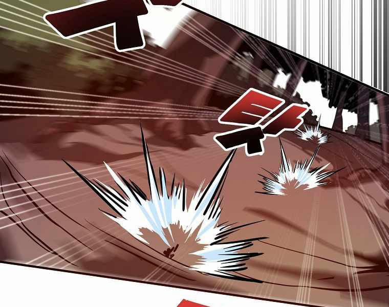 Hồi Quy Trở Lại Thành Kẻ Vô Dụng 1 trang 234