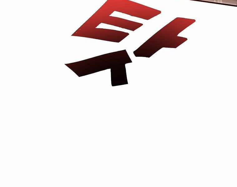 Hồi Quy Trở Lại Thành Kẻ Vô Dụng 1 trang 235