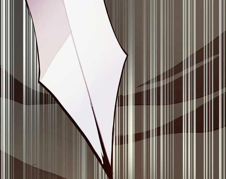 Hồi Quy Trở Lại Thành Kẻ Vô Dụng 1 trang 245