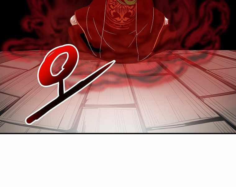 Hồi Quy Trở Lại Thành Kẻ Vô Dụng 1 trang 272