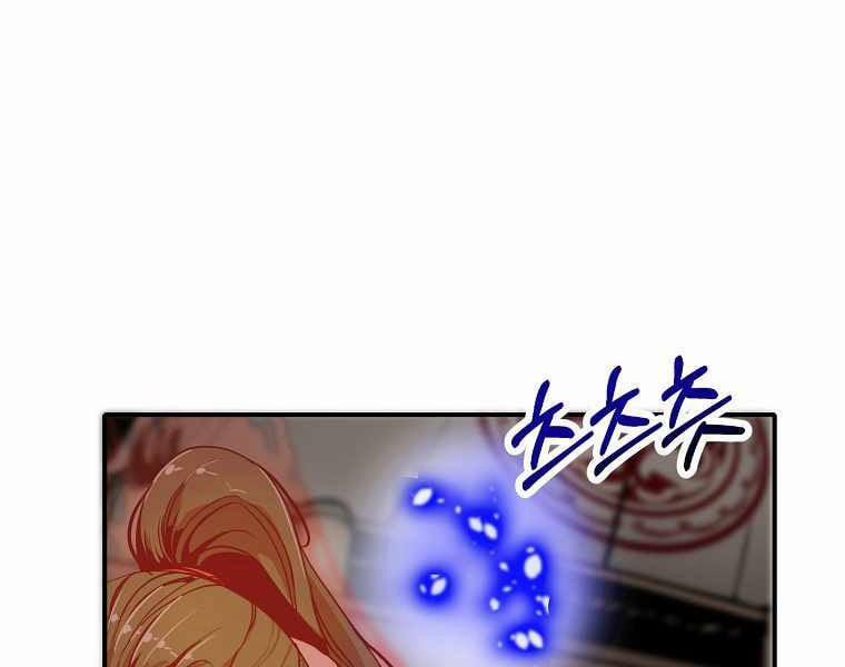 Hồi Quy Trở Lại Thành Kẻ Vô Dụng 1 trang 273