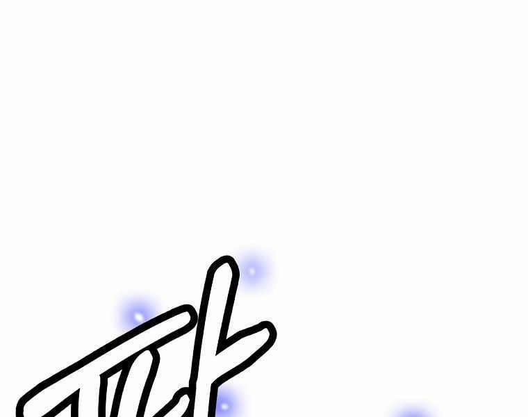 Hồi Quy Trở Lại Thành Kẻ Vô Dụng 1 trang 277