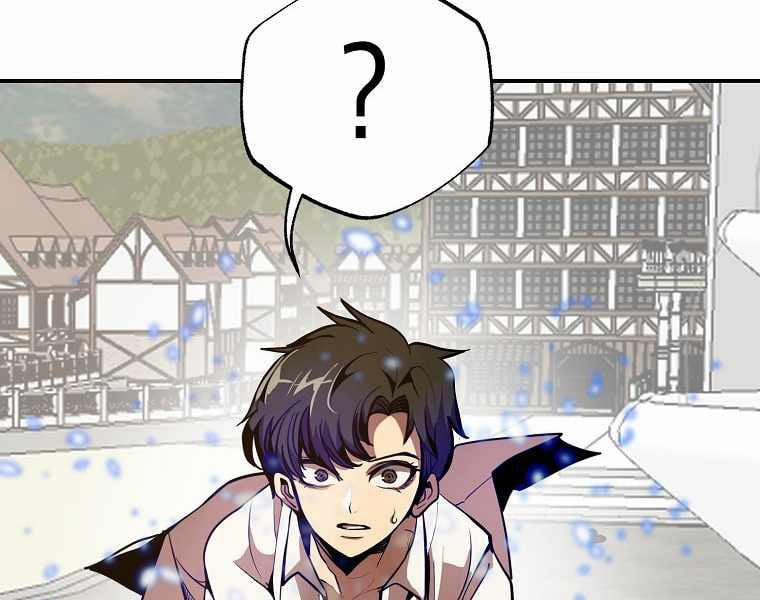 Hồi Quy Trở Lại Thành Kẻ Vô Dụng 1 trang 6