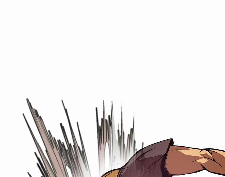 Hồi Quy Trở Lại Thành Kẻ Vô Dụng 1 trang 64