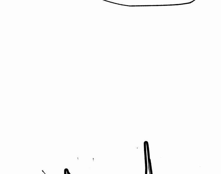 Hồi Quy Trở Lại Thành Kẻ Vô Dụng 1 trang 76