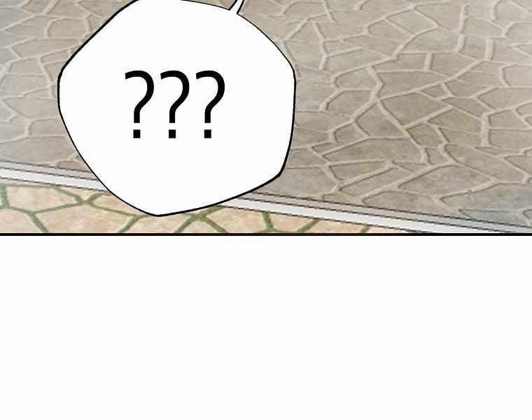 Hồi Quy Trở Lại Thành Kẻ Vô Dụng 1 trang 8