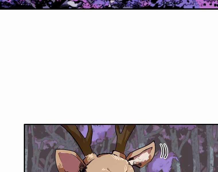 Hồi Quy Trở Lại Thành Kẻ Vô Dụng 10 trang 109