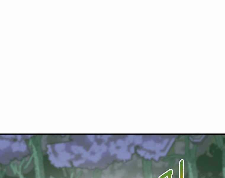 Hồi Quy Trở Lại Thành Kẻ Vô Dụng 10 trang 120