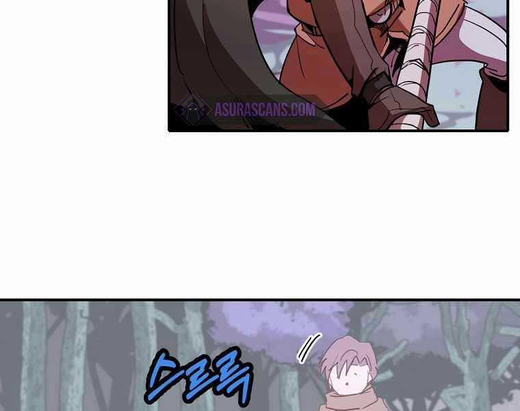 Hồi Quy Trở Lại Thành Kẻ Vô Dụng 10 trang 126