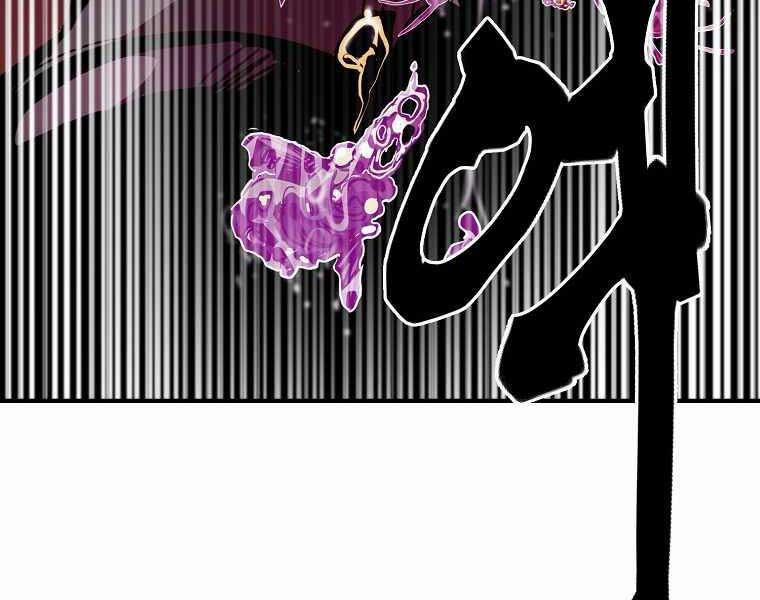 Hồi Quy Trở Lại Thành Kẻ Vô Dụng 10 trang 55