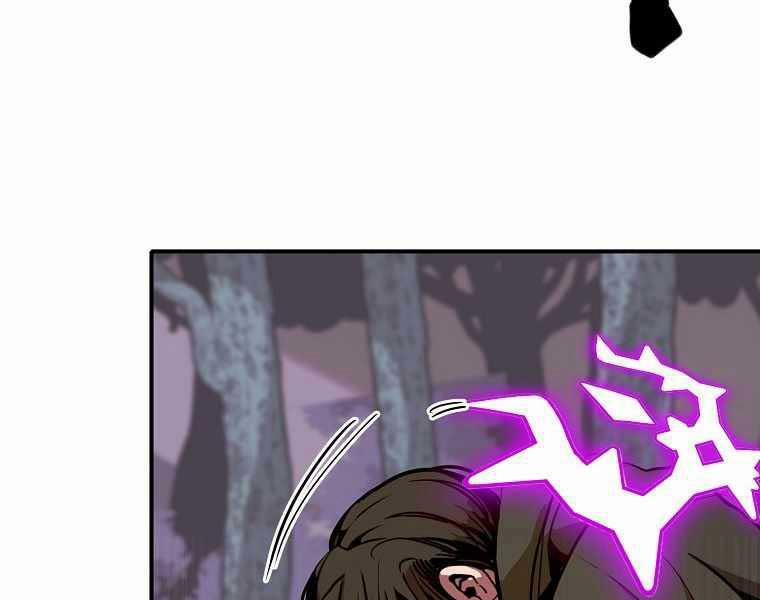 Hồi Quy Trở Lại Thành Kẻ Vô Dụng 10 trang 56