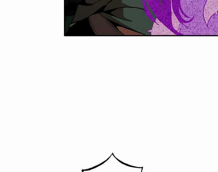 Hồi Quy Trở Lại Thành Kẻ Vô Dụng 10 trang 96