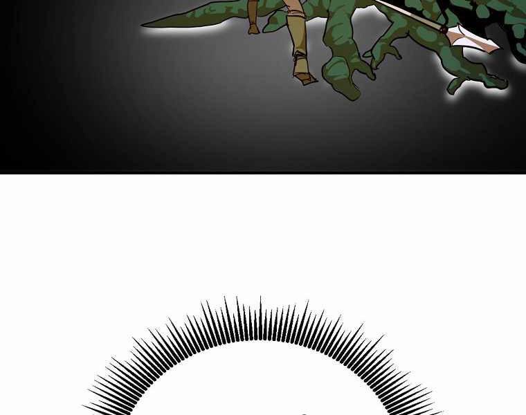 Hồi Quy Trở Lại Thành Kẻ Vô Dụng 11 trang 160