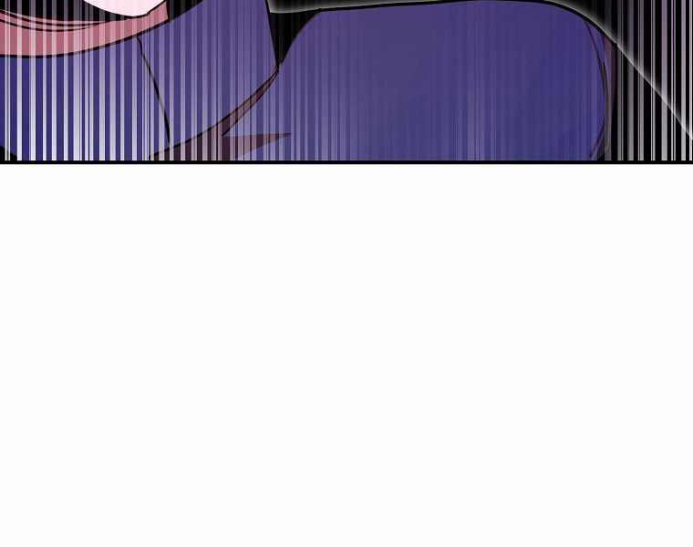 Hồi Quy Trở Lại Thành Kẻ Vô Dụng 11 trang 191