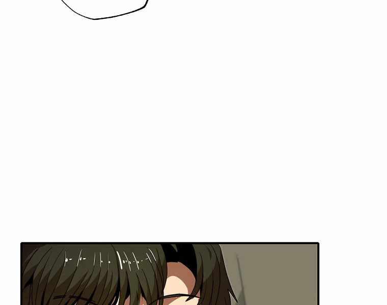 Hồi Quy Trở Lại Thành Kẻ Vô Dụng 11 trang 45