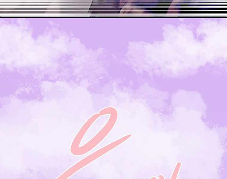 Hồi Quy Trở Lại Thành Kẻ Vô Dụng 11 trang 83