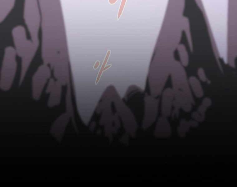 Hồi Quy Trở Lại Thành Kẻ Vô Dụng 11 trang 85