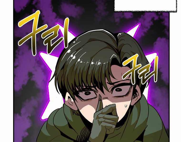 Hồi Quy Trở Lại Thành Kẻ Vô Dụng 11 trang 93