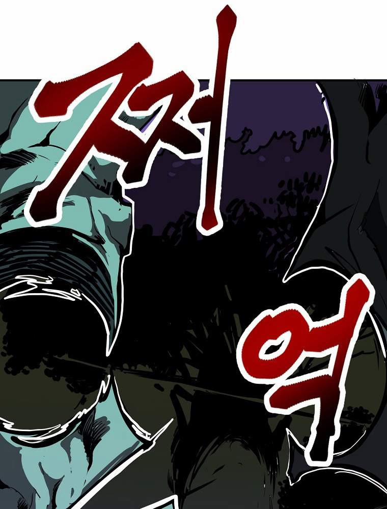 Hồi Quy Trở Lại Thành Kẻ Vô Dụng 12 trang 38