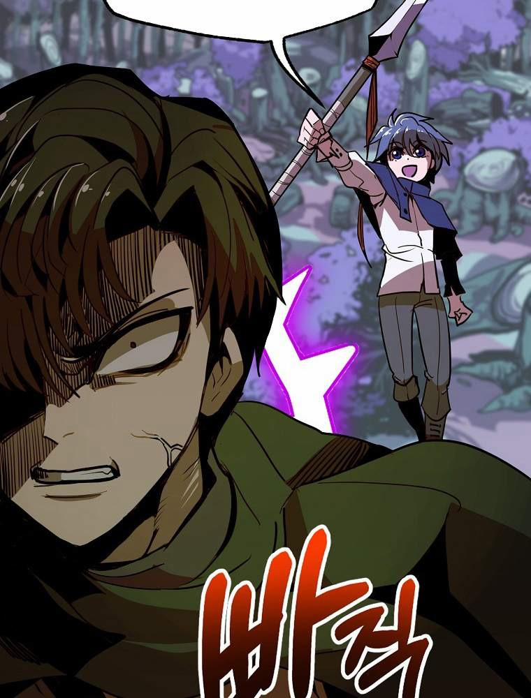 Hồi Quy Trở Lại Thành Kẻ Vô Dụng 12 trang 67