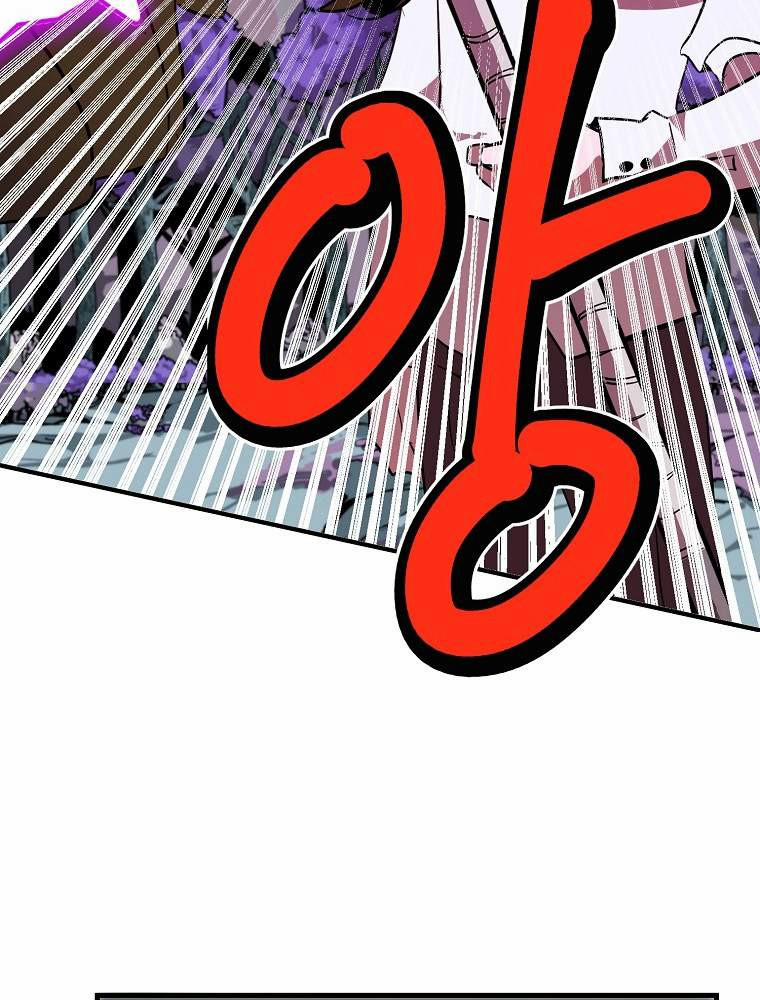 Hồi Quy Trở Lại Thành Kẻ Vô Dụng 12 trang 75