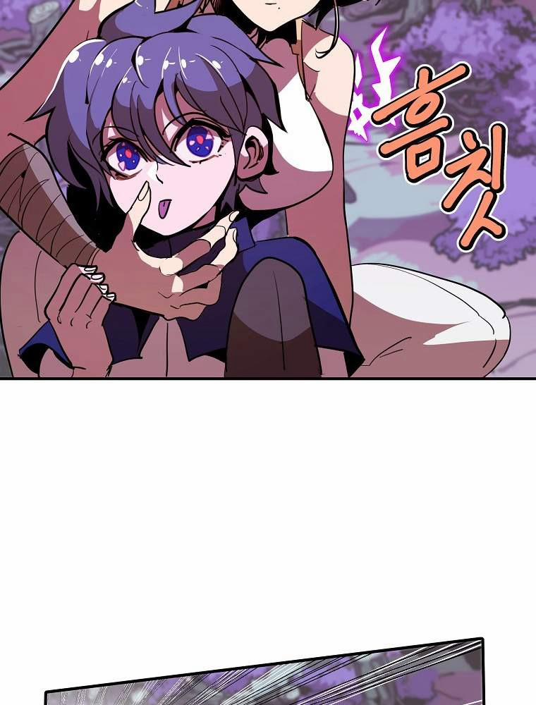 Hồi Quy Trở Lại Thành Kẻ Vô Dụng 12 trang 95