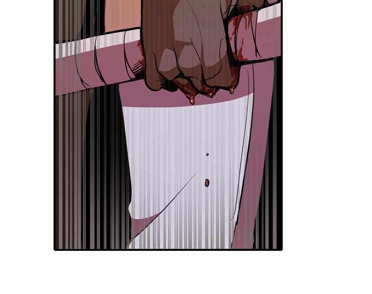 Hồi Quy Trở Lại Thành Kẻ Vô Dụng 13 trang 13