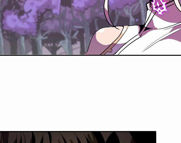 Hồi Quy Trở Lại Thành Kẻ Vô Dụng 13 trang 142