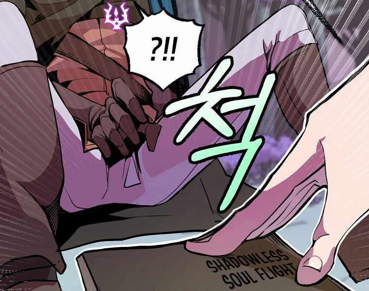 Hồi Quy Trở Lại Thành Kẻ Vô Dụng 13 trang 157