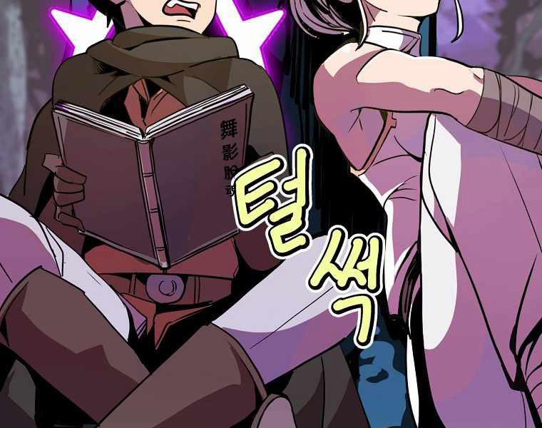 Hồi Quy Trở Lại Thành Kẻ Vô Dụng 13 trang 168