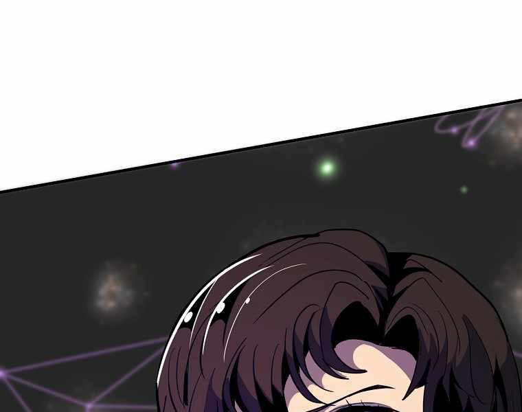 Hồi Quy Trở Lại Thành Kẻ Vô Dụng 13 trang 21