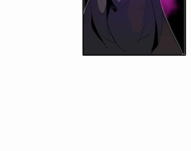 Hồi Quy Trở Lại Thành Kẻ Vô Dụng 13 trang 43