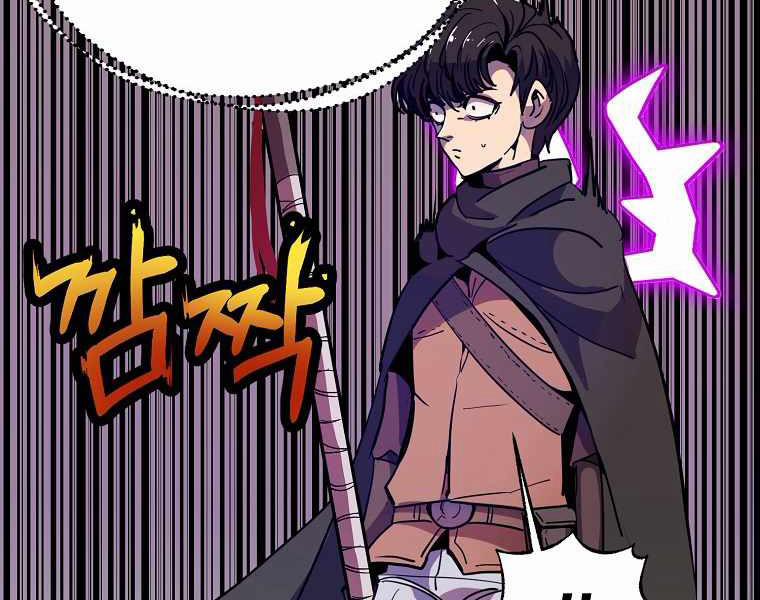 Hồi Quy Trở Lại Thành Kẻ Vô Dụng 13 trang 49