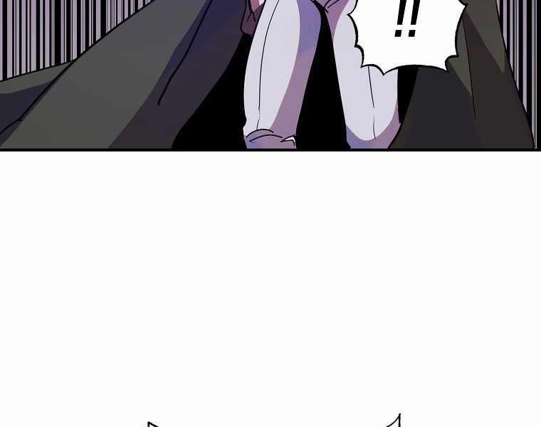 Hồi Quy Trở Lại Thành Kẻ Vô Dụng 13 trang 50