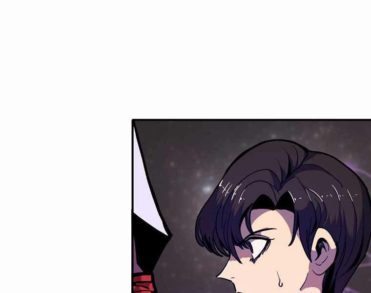 Hồi Quy Trở Lại Thành Kẻ Vô Dụng 13 trang 71