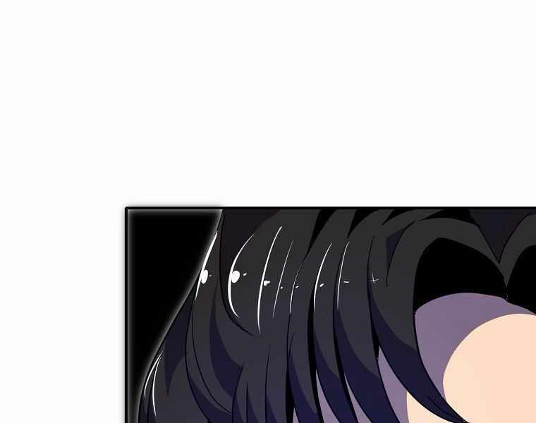 Hồi Quy Trở Lại Thành Kẻ Vô Dụng 13 trang 73