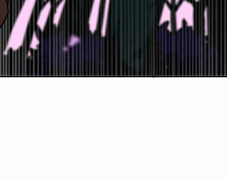 Hồi Quy Trở Lại Thành Kẻ Vô Dụng 13 trang 8