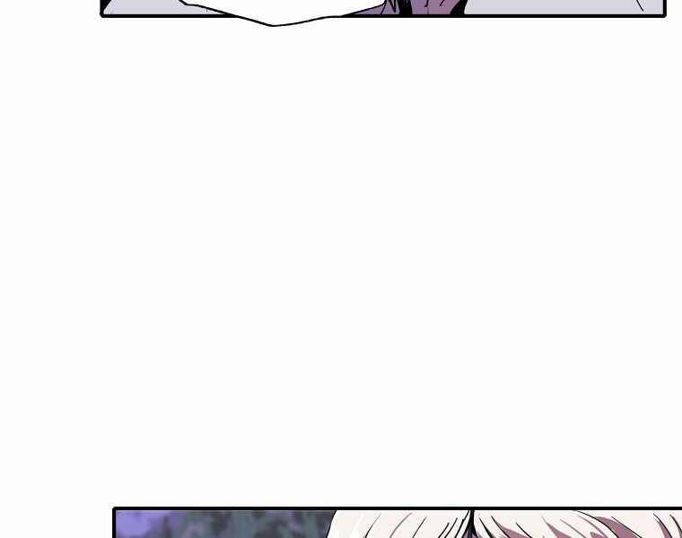 Hồi Quy Trở Lại Thành Kẻ Vô Dụng 13 trang 90