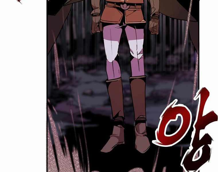 Hồi Quy Trở Lại Thành Kẻ Vô Dụng 15 trang 117