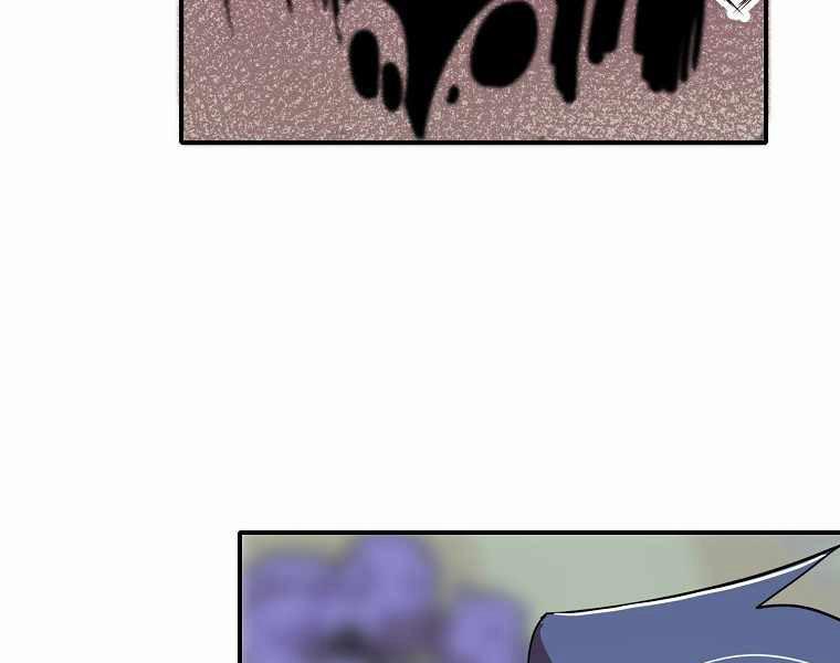 Hồi Quy Trở Lại Thành Kẻ Vô Dụng 15 trang 118