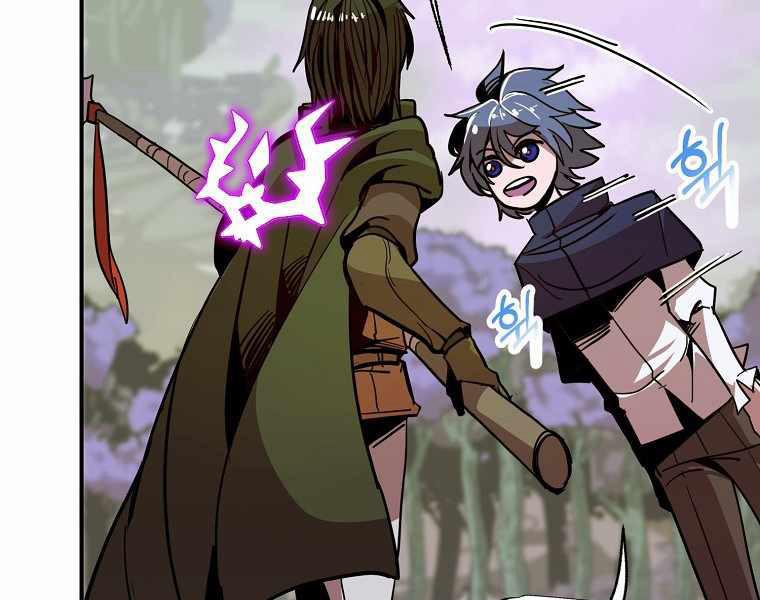 Hồi Quy Trở Lại Thành Kẻ Vô Dụng 15 trang 30