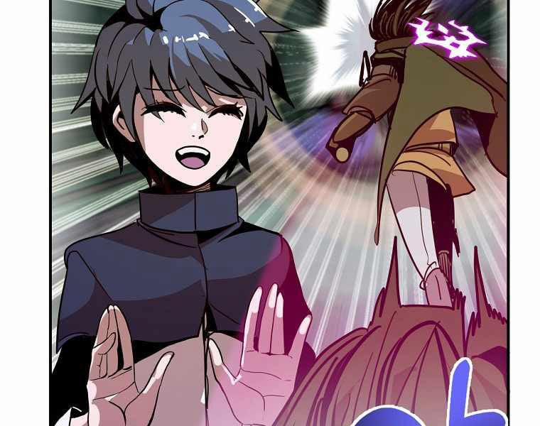 Hồi Quy Trở Lại Thành Kẻ Vô Dụng 15 trang 45