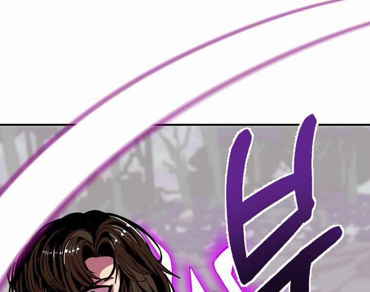 Hồi Quy Trở Lại Thành Kẻ Vô Dụng 15 trang 47