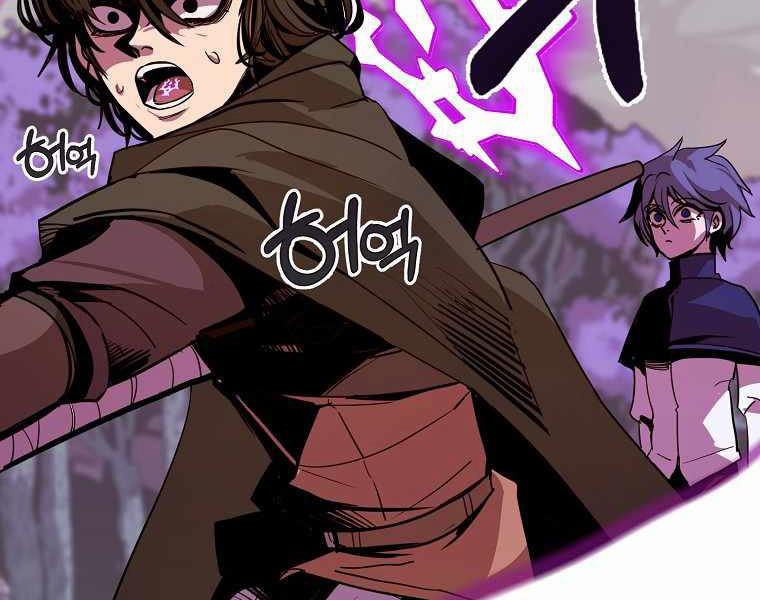 Hồi Quy Trở Lại Thành Kẻ Vô Dụng 15 trang 48