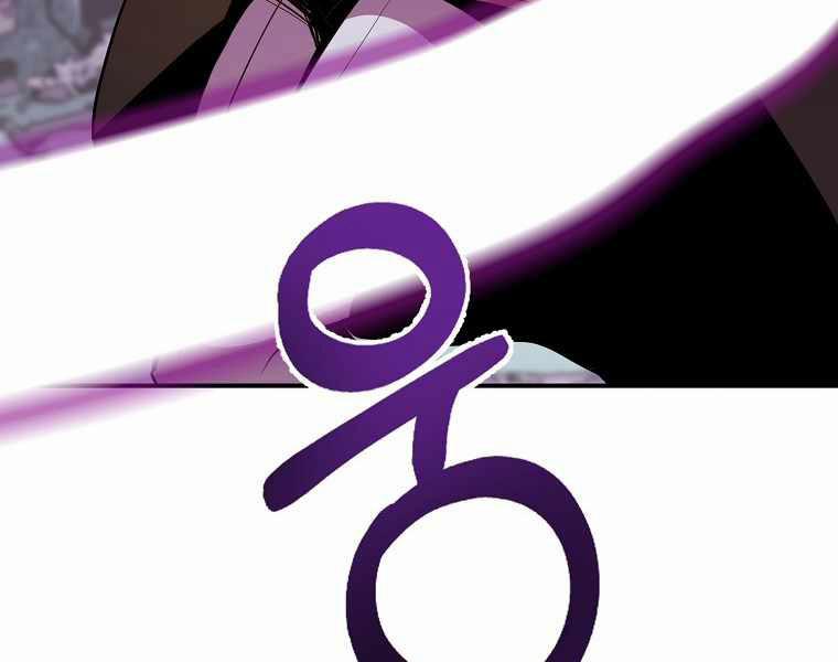 Hồi Quy Trở Lại Thành Kẻ Vô Dụng 15 trang 49