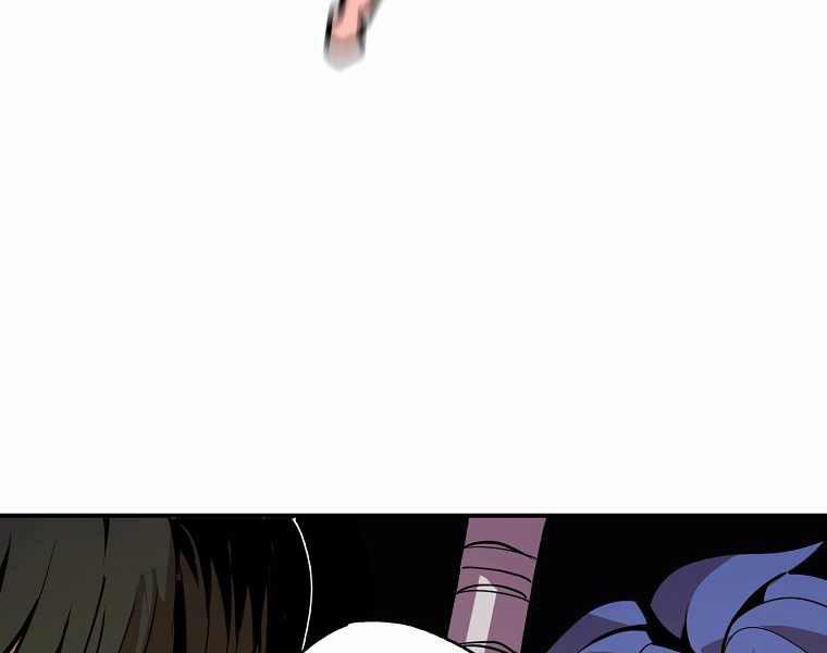 Hồi Quy Trở Lại Thành Kẻ Vô Dụng 15 trang 57